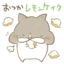 Have a good rest, take care! 8 sticker #15647213