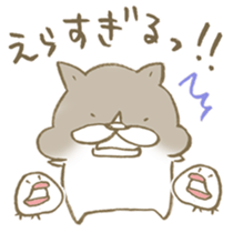 Have a good rest, take care! 8 sticker #15647223