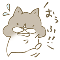 Have a good rest, take care! 8 sticker #15647239