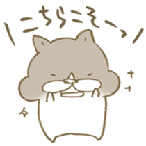 Have a good rest, take care! 8 sticker #15647241