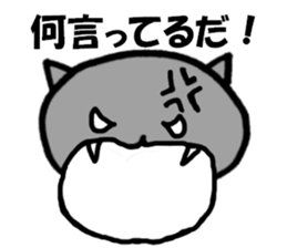 NEKOHANPEN2 sticker #15647310