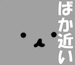 NEKOHANPEN2 sticker #15647311