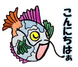 Catfish Sticker. sticker #15647434