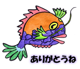 Catfish Sticker. sticker #15647436