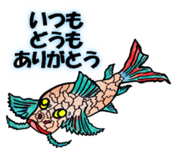 Catfish Sticker. sticker #15647438