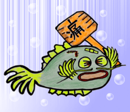 Catfish Sticker. sticker #15647450