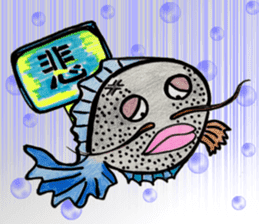 Catfish Sticker. sticker #15647455