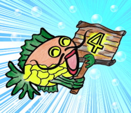 Catfish Sticker. sticker #15647468