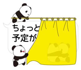 Panda named Ueno.8 sticker #15647474