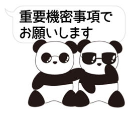 Panda named Ueno.8 sticker #15647479