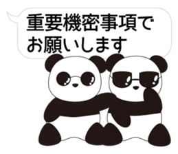 Panda named Ueno.8 sticker #15647479