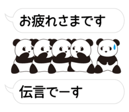 Panda named Ueno.8 sticker #15647480