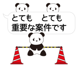 Panda named Ueno.8 sticker #15647482