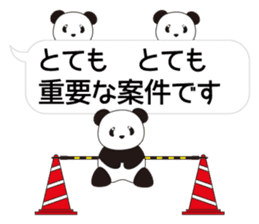 Panda named Ueno.8 sticker #15647482