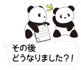 Panda named Ueno.8 sticker #15647484