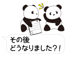 Panda named Ueno.8 sticker #15647484