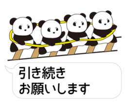 Panda named Ueno.8 sticker #15647485