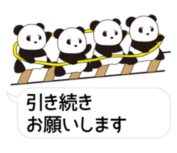 Panda named Ueno.8 sticker #15647485