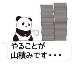 Panda named Ueno.8 sticker #15647489