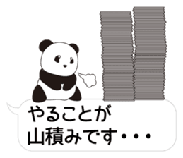 Panda named Ueno.8 sticker #15647489