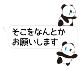 Panda named Ueno.8 sticker #15647490