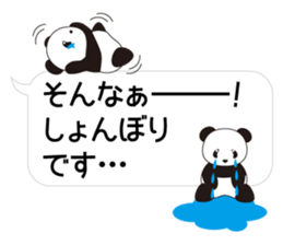 Panda named Ueno.8 sticker #15647497