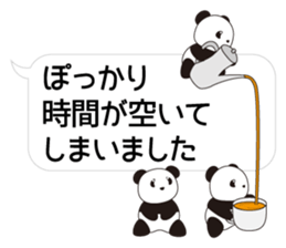 Panda named Ueno.8 sticker #15647499