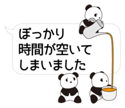 Panda named Ueno.8 sticker #15647499