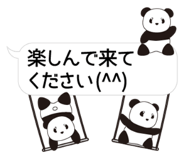 Panda named Ueno.8 sticker #15647501