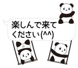 Panda named Ueno.8 sticker #15647501