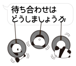 Panda named Ueno.8 sticker #15647502