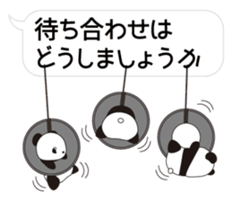 Panda named Ueno.8 sticker #15647502