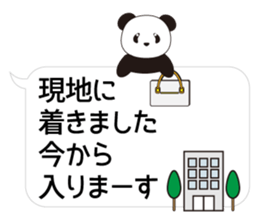 Panda named Ueno.8 sticker #15647504