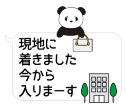 Panda named Ueno.8 sticker #15647504