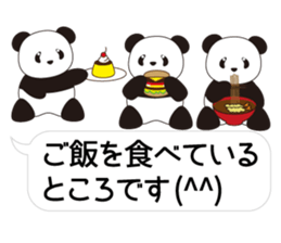 Panda named Ueno.8 sticker #15647506