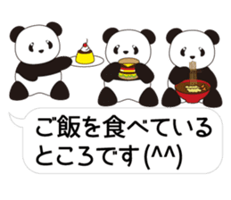 Panda named Ueno.8 sticker #15647506