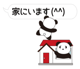 Panda named Ueno.8 sticker #15647507
