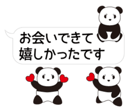Panda named Ueno.8 sticker #15647508