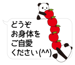 Panda named Ueno.8 sticker #15647509