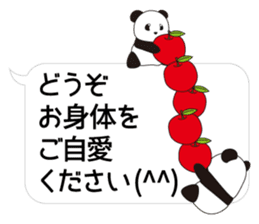 Panda named Ueno.8 sticker #15647509