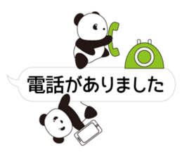 Panda named Ueno.8 sticker #15647510