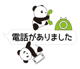 Panda named Ueno.8 sticker #15647510
