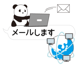 Panda named Ueno.8 sticker #15647512