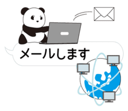 Panda named Ueno.8 sticker #15647512