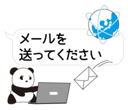 Panda named Ueno.8 sticker #15647513