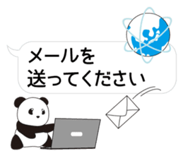 Panda named Ueno.8 sticker #15647513