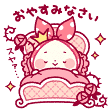 Mochizukin-chan Message Stickers sticker #15647555
