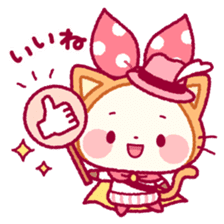 Mochizukin-chan Message Stickers sticker #15647557