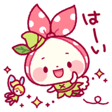 Mochizukin-chan Message Stickers sticker #15647558
