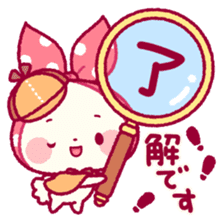 Mochizukin-chan Message Stickers sticker #15647559
